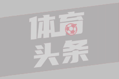 登山神器续航8小时省力近50%